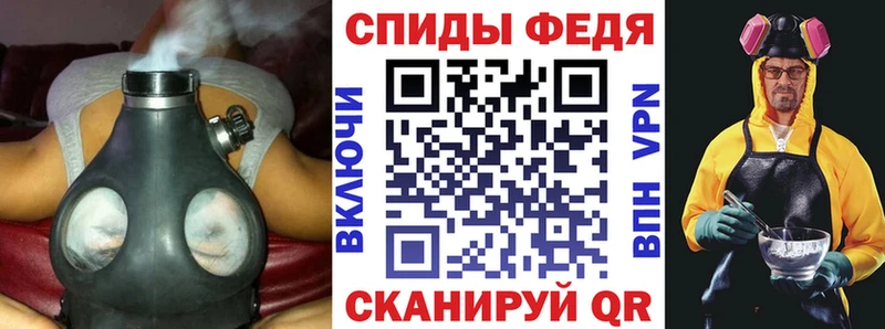 Амфетамин 97% Южа