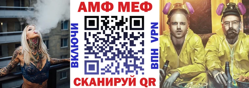АМФЕТАМИН 98% Южа