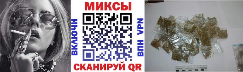 БУТИРАТ буратино  даркнет сайт  omg рабочий сайт  дарк нет как зайти  Южа 