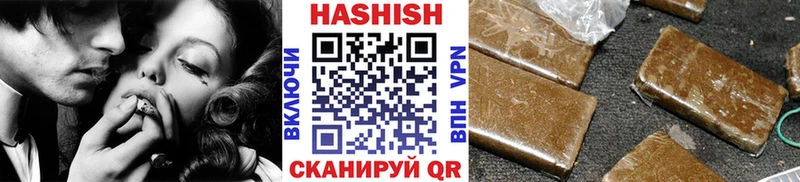 ГАШ Premium  Южа 