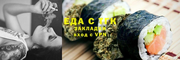 a pvp Липки