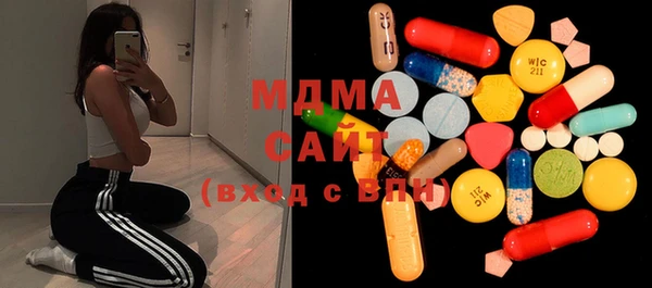 стафф Лиски