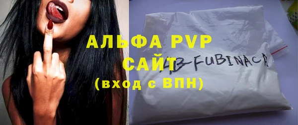 скорость Нижний Тагил