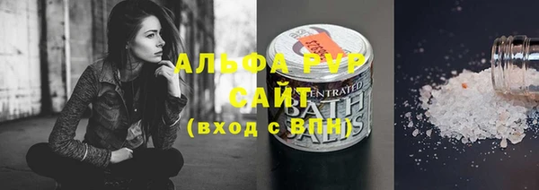 ПСИЛОЦИБИНОВЫЕ ГРИБЫ Лихославль