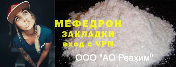 ПСИЛОЦИБИНОВЫЕ ГРИБЫ Лихославль