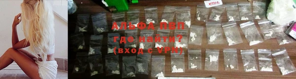 a pvp Липки
