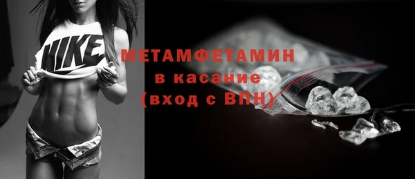 ПСИЛОЦИБИНОВЫЕ ГРИБЫ Лихославль
