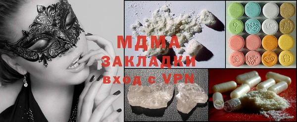 a pvp Липки