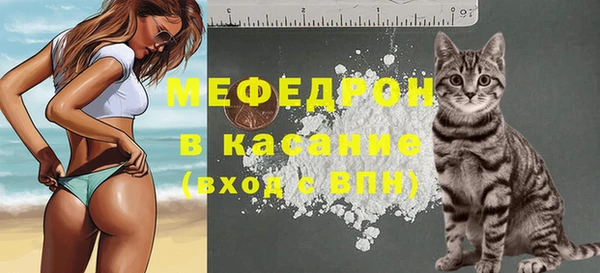 стафф Лиски