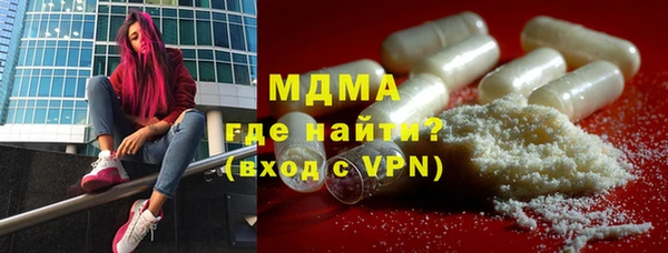 стафф Лиски