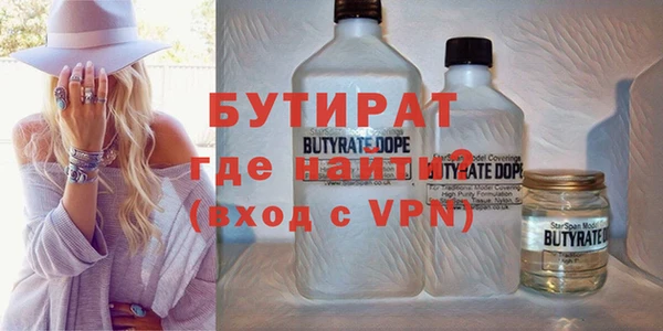 a pvp Липки