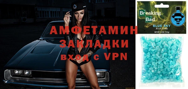 a pvp Липки